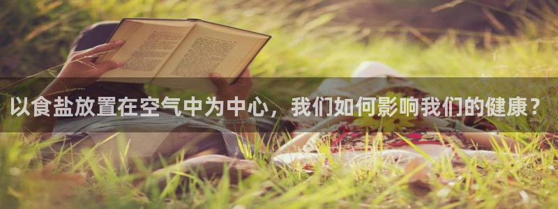威九国际里的长头发帅哥名字