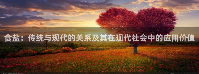 威九国际app客服电话号码