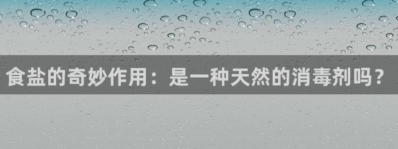 威九国际78mob游戏亮点