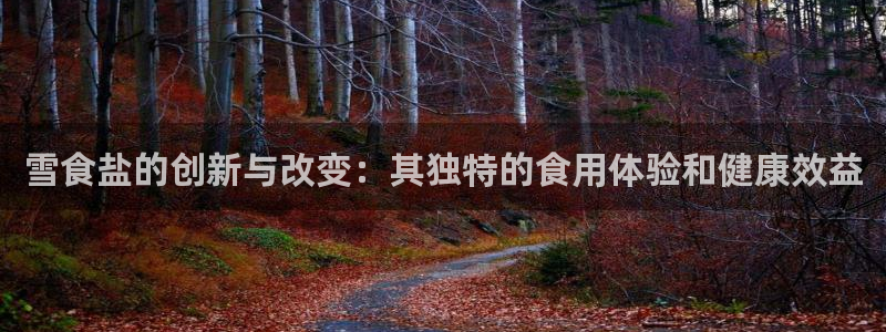 威九国际66m66成长模式免费