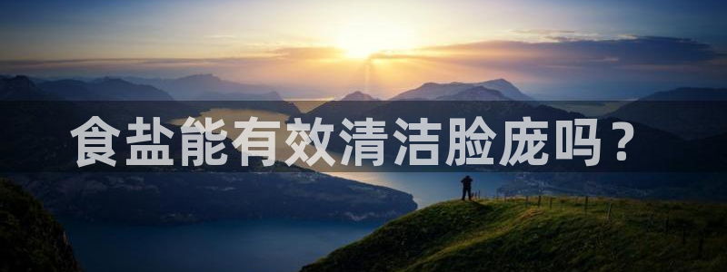 威九国际m78