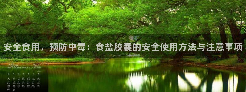 威九国际w98