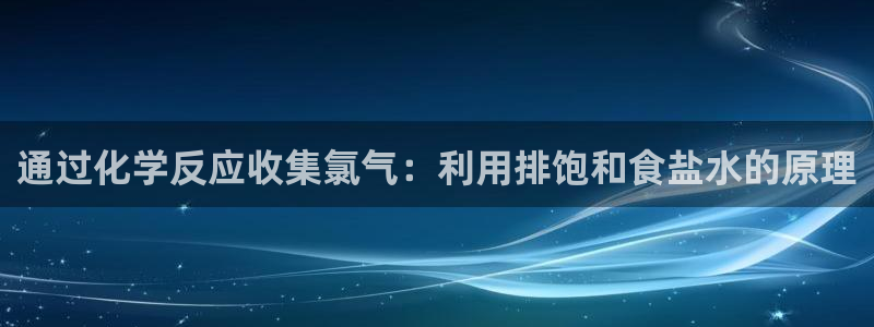 威九国际游戏网站