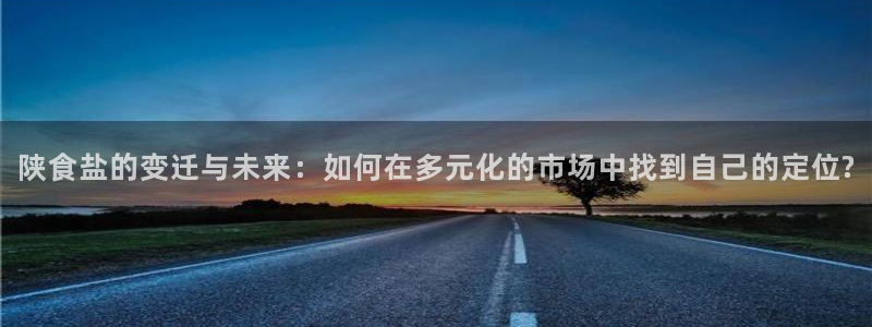 威九国际APP大全
