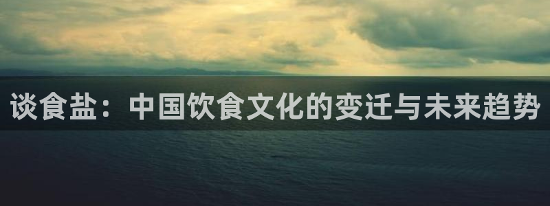 威九国际女艺人
