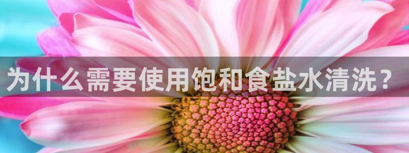 威九国际体育app下载