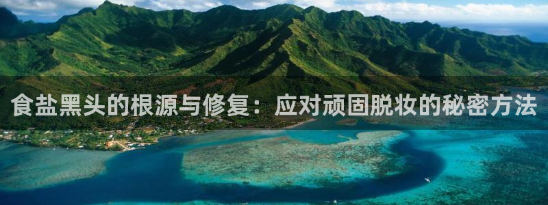 威九国际网站人入口